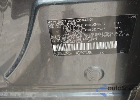 2016 Toyota Rav4 Le из США, поврежденный, VIN JTMZFREVXGJ064095